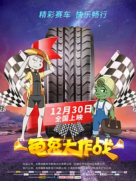 日韩国产欧美一区二区三区在线